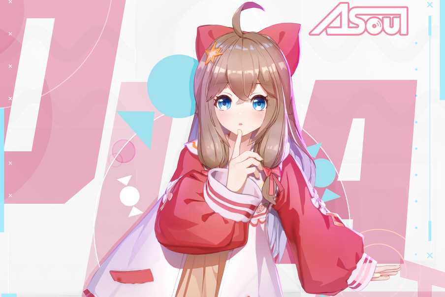 葉月绘梨依